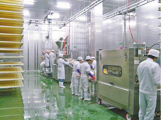 华体会(中国)华体会官方网页版案例