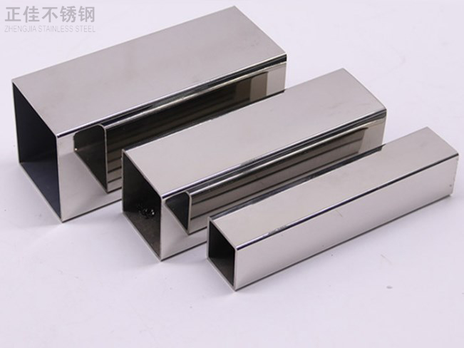 304华体会官方网页版方管40x40产品图3