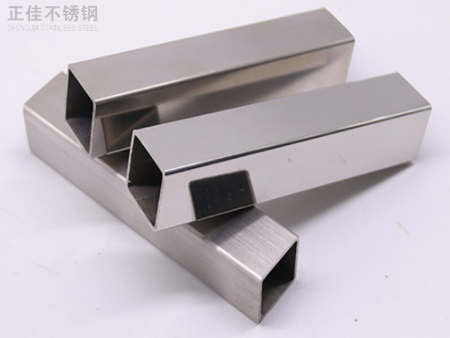 304华体会官方网页版方管40x40