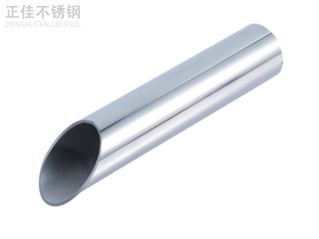 316华体会官方网页版管