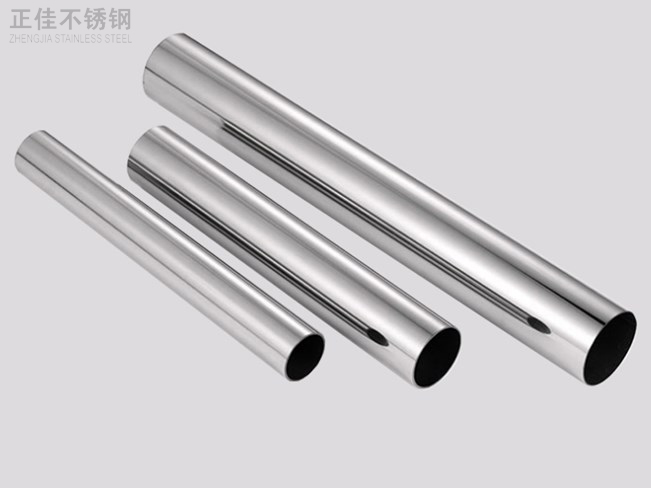 316华体会官方网页版管