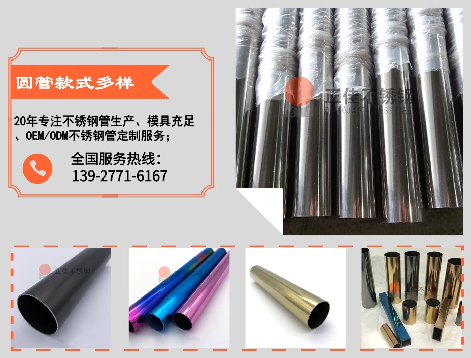 华体会(中国)华体会官方网页版优势