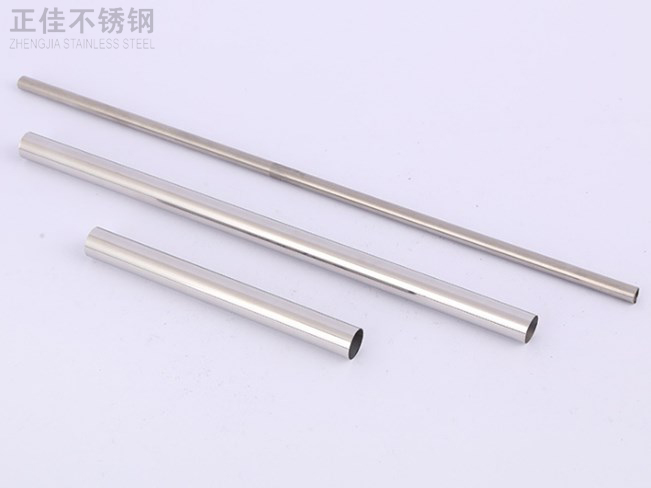 304华体会官方网页版圆管38x0.7