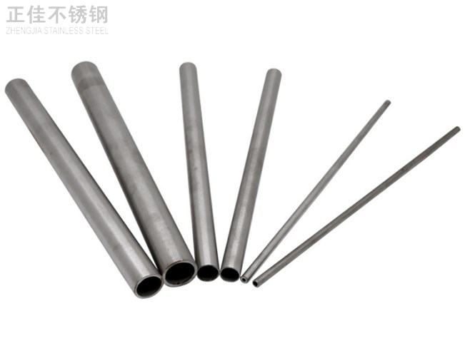 304华体会官方网页版圆管54x1.5