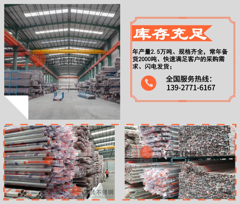 华体会(中国)华体会官方网页版优势