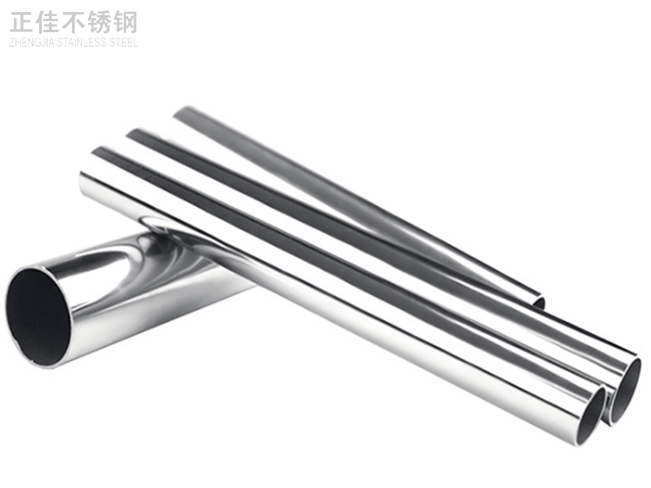 60华体会官方网页版圆管产品图3