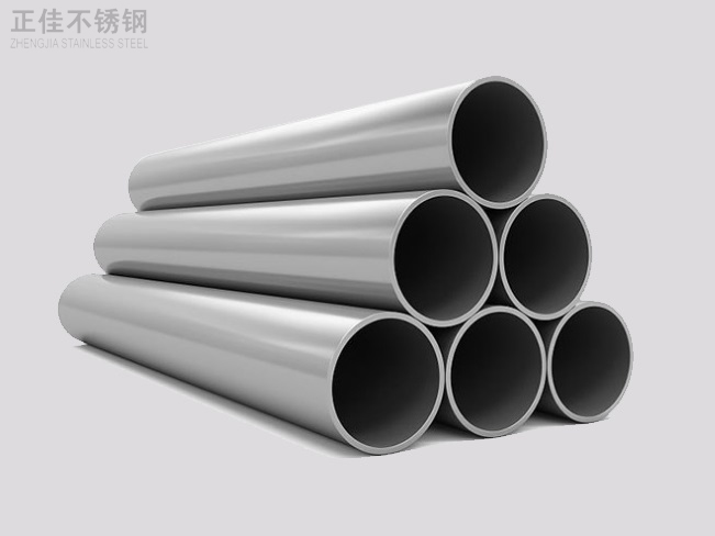 304华体会官方网页版圆管产品图1