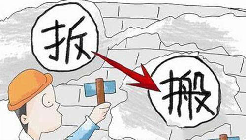 304华体会官方网页版管价格