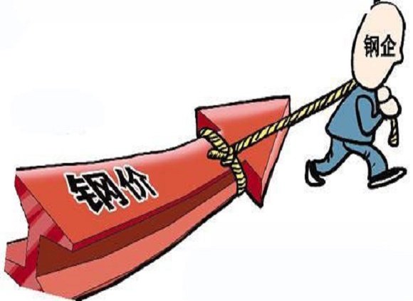 传统需求淡季影响下华体会官方网页版管市场现状