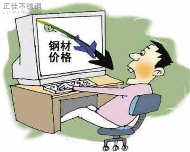 华体会官方网页版市场旺季不旺