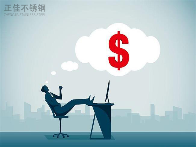 华体会官方网页版市场情绪