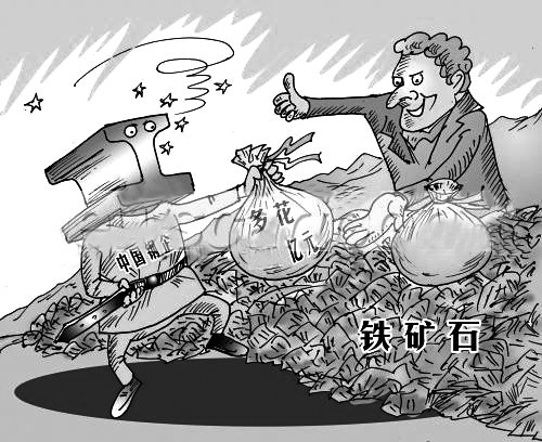 304华体会官方网页版管价格