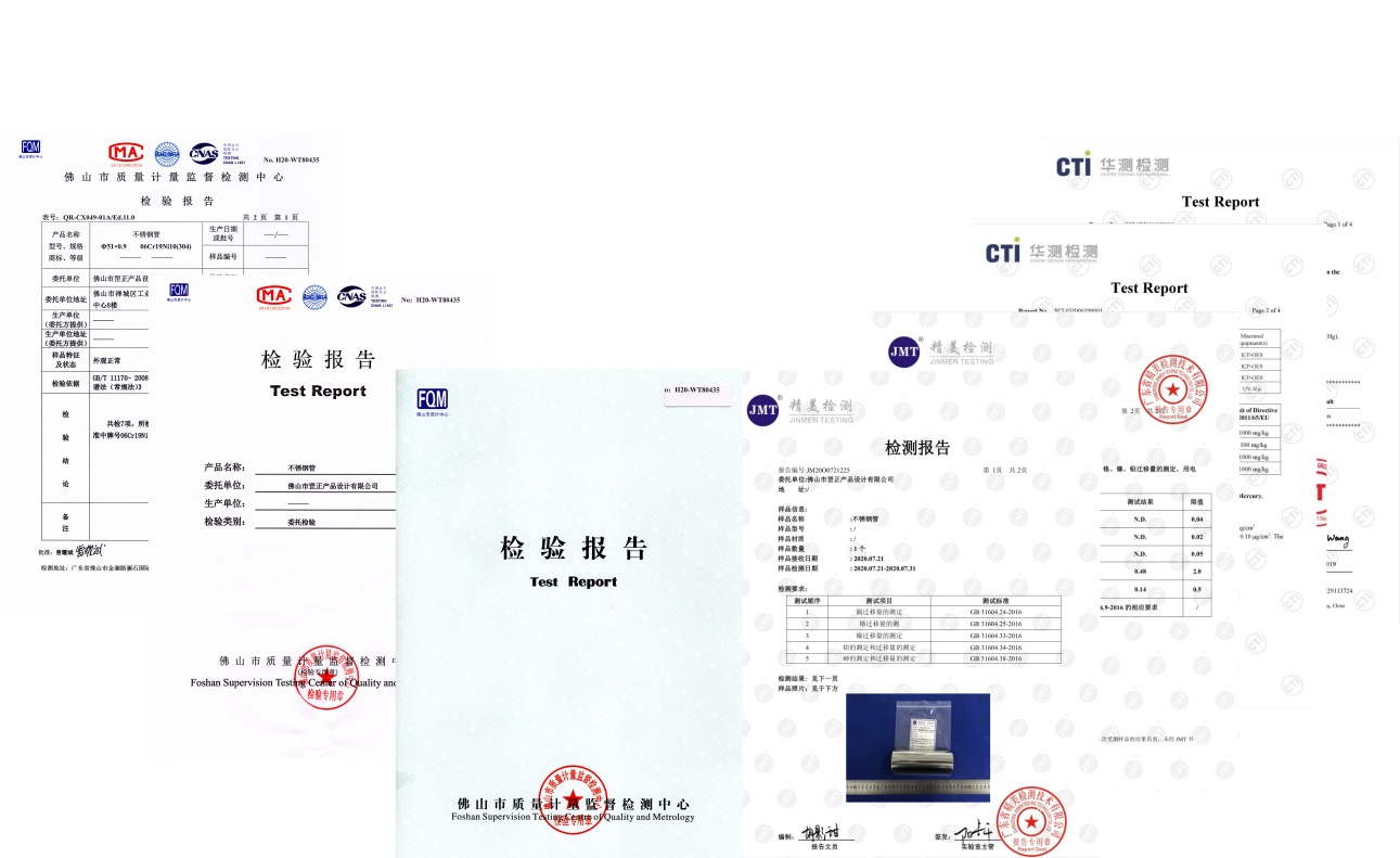 201华体会官方网页版方管喷涂
