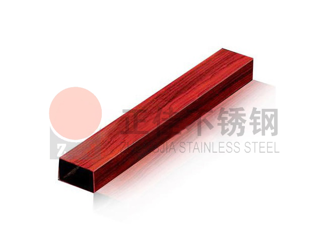 304木纹华体会官方网页版管