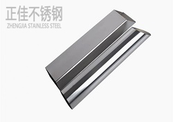 304华体会官方网页版圆管