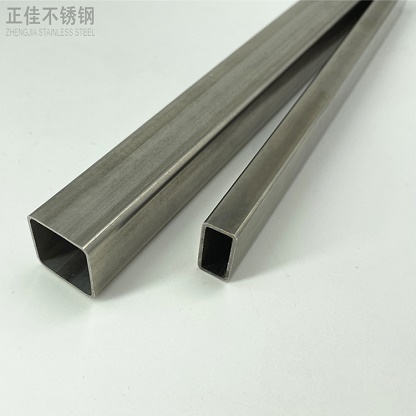 304华体会官方网页版管批发