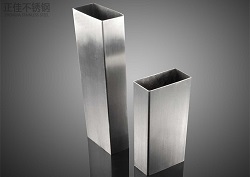 304华体会官方网页版方矩管