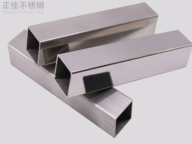 316华体会官方网页版装饰管产品5