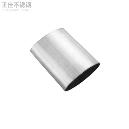 304华体会官方网页版椭圆管