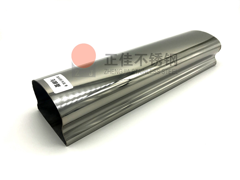 304华体会官方网页版异型管