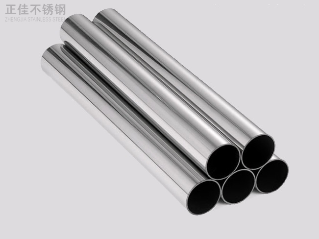 316华体会官方网页版装饰管产品6