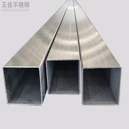 华体会官方网页版管厂家批发