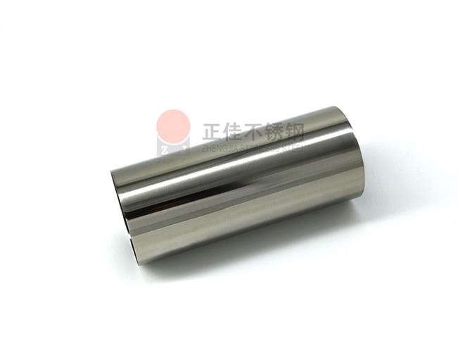 304华体会官方网页版薄壁圆管
