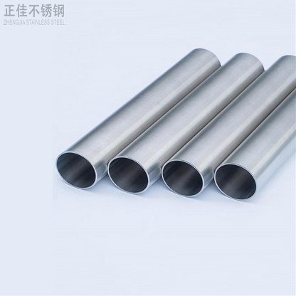 304拉丝华体会官方网页版管