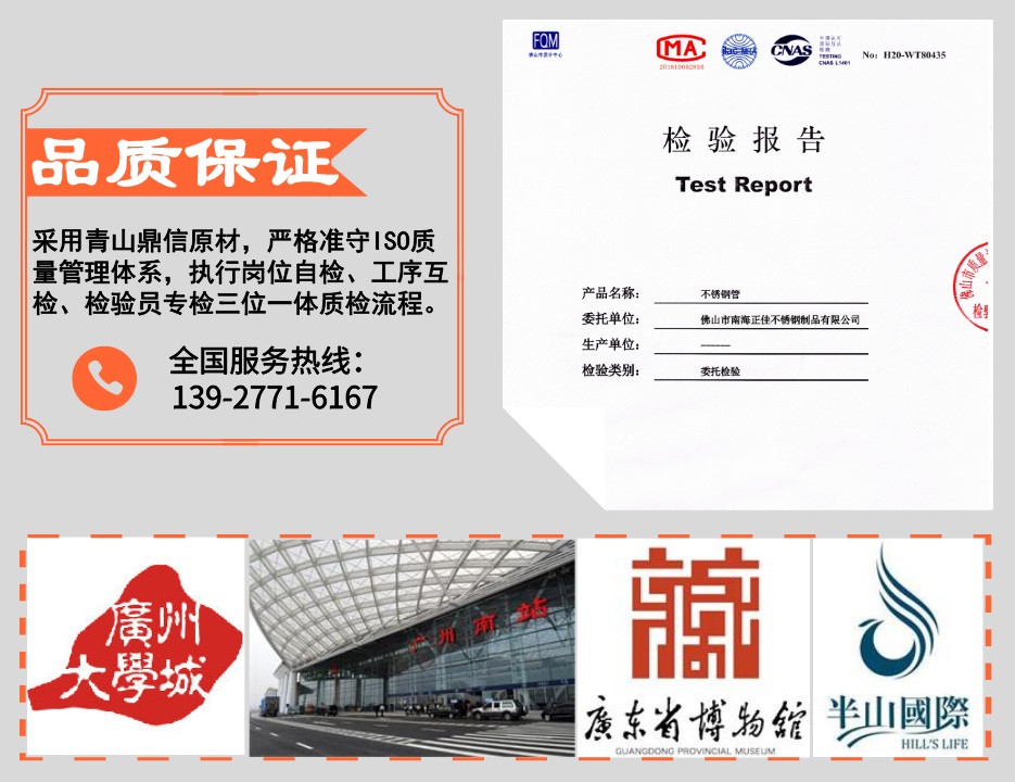 华体会(中国)华体会官方网页版优势3