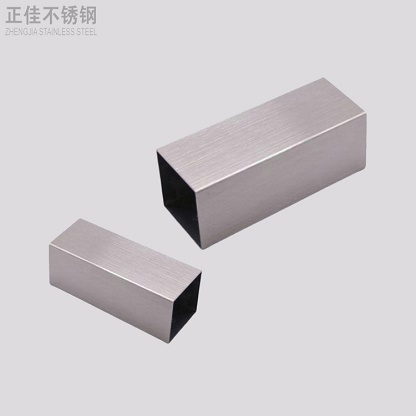 拉丝华体会官方网页版方管