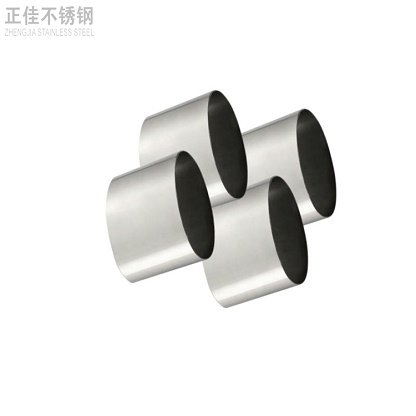 304华体会官方网页版椭圆管