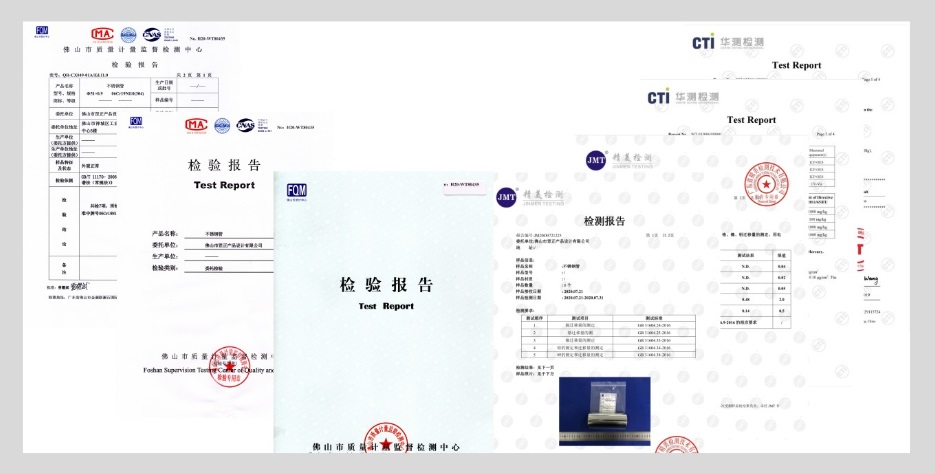304华体会官方网页版圆管检测报告