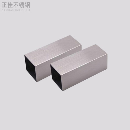 拉丝华体会官方网页版方管