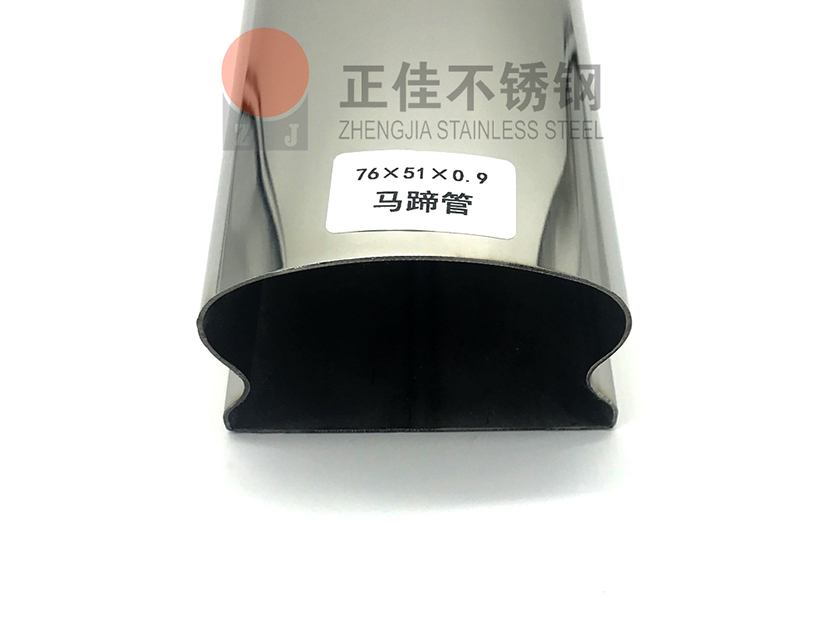 304华体会官方网页版异型管