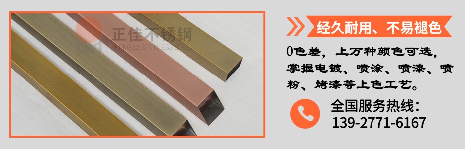 华体会官方网页版管产品详情4