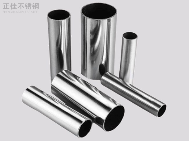 316华体会官方网页版装饰管产品4