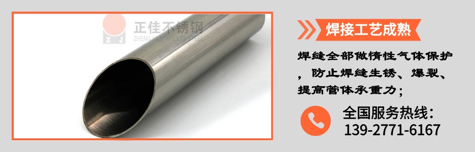 华体会官方网页版管产品详情2