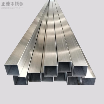 华体会官方网页版管厂家批发