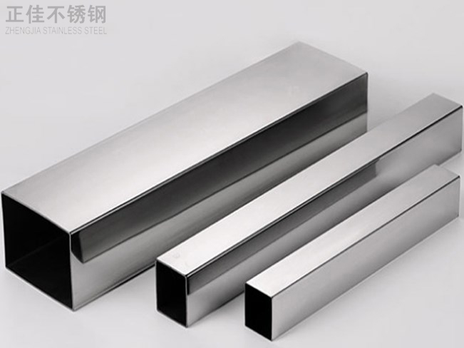 316华体会官方网页版装饰管产品3