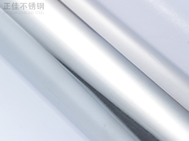 24x0.5的华体会官方网页版装饰圆管产品图3