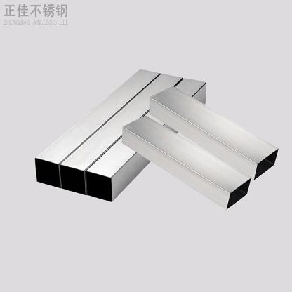 316华体会官方网页版方管