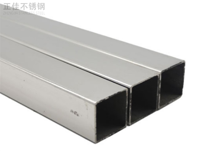华体会官方网页版装饰方管30x1.2产品图片3