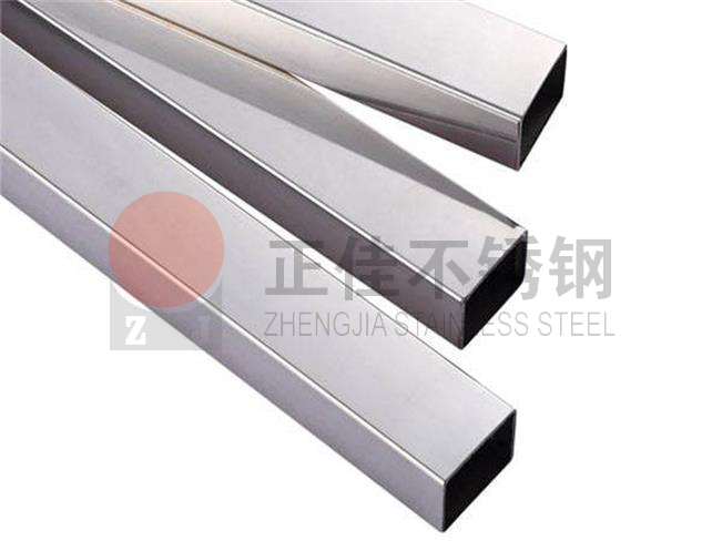 316L华体会官方网页版管产品展示