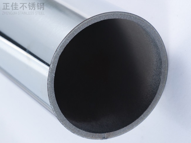 24x0.5的华体会官方网页版装饰圆管产品图2