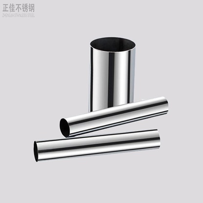 409华体会官方网页版管