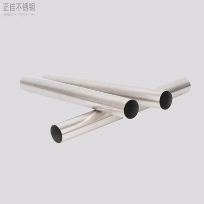 409华体会官方网页版管