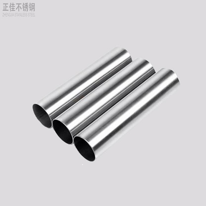 409华体会官方网页版管