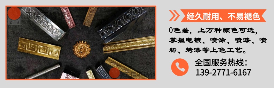华体会官方网页版压花管产品详情4