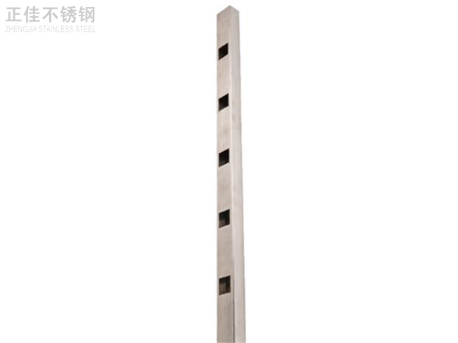 华体会官方网页版排孔管4