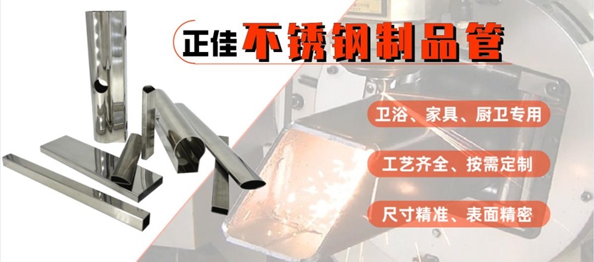 316华体会官方网页版管